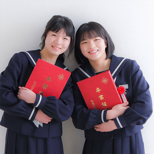 入学・卒業
